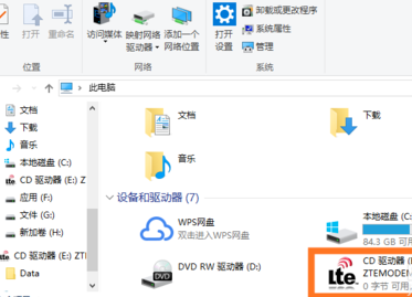卡盟买了商品怎么操作使用步骤简单易懂吗