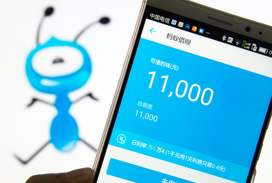 卡盟金服未来之星你了解这款金融创新产品吗