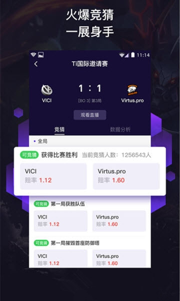如何轻松实现黑马卡盟自助下单新手必看秘籍