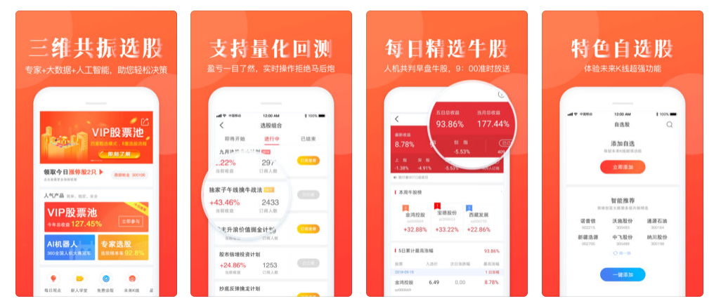 大鲨鱼软件卡盟怎么选性价比高的推荐来了