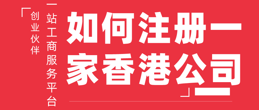 九妹供应商卡盟哪家强轻松找到靠谱合作伙伴