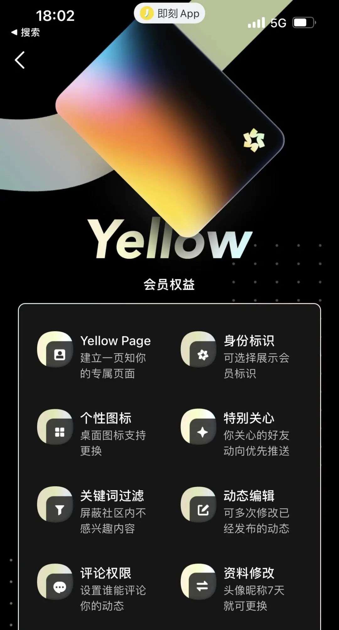 zzz卡盟靠谱吗真实用户评价分享值得一试