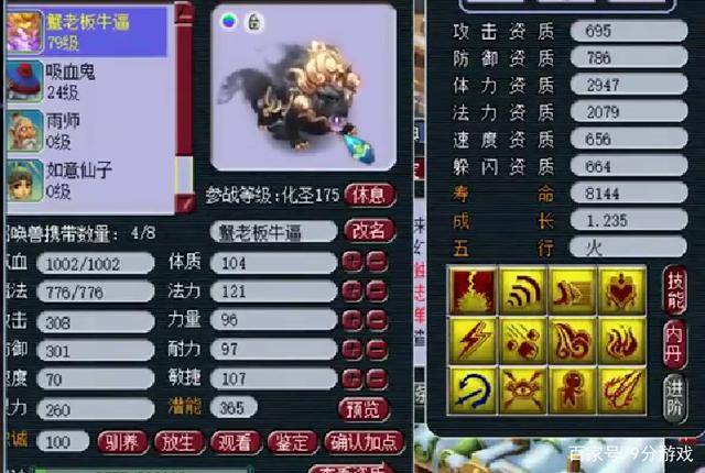 神泣卡盟这个平台靠谱吗真的值得信赖吗