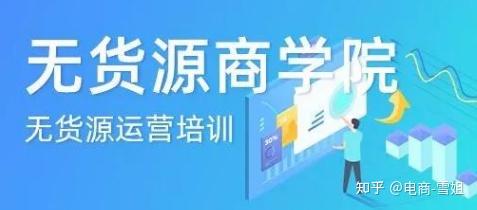图卡盟六级怎么才能快速提升我的店铺曝光率