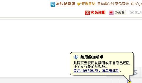 卡盟卡密信息打不开怎么回事常见问题解答