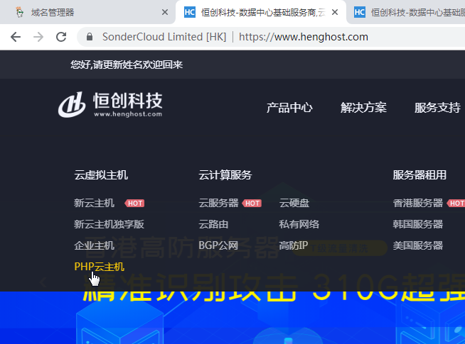 k卡盟官网源码是否值得新手快速上手搭建网站