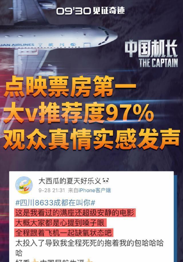 图卡盟欧豪这家电商到底怎么样真的靠谱吗