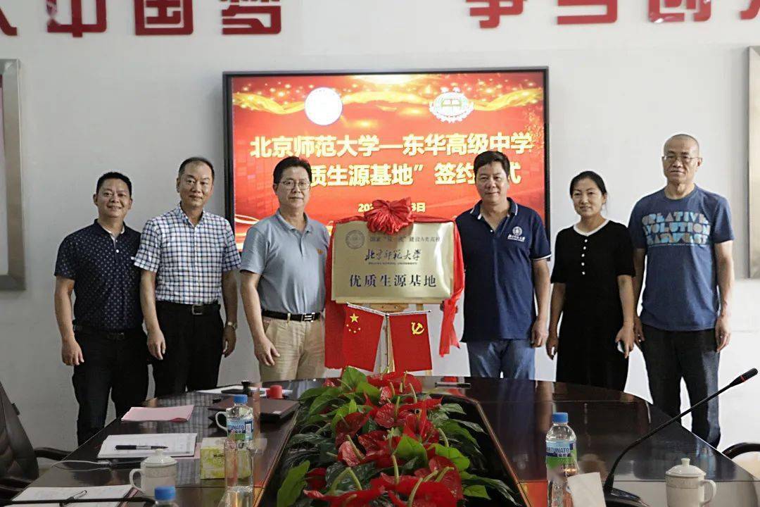 卡盟专高级版是啥玩意儿和普通版有何不同