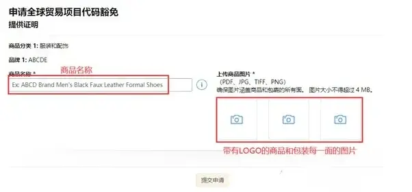 如何轻松添加卡盟商品卡密流程简单一学就会