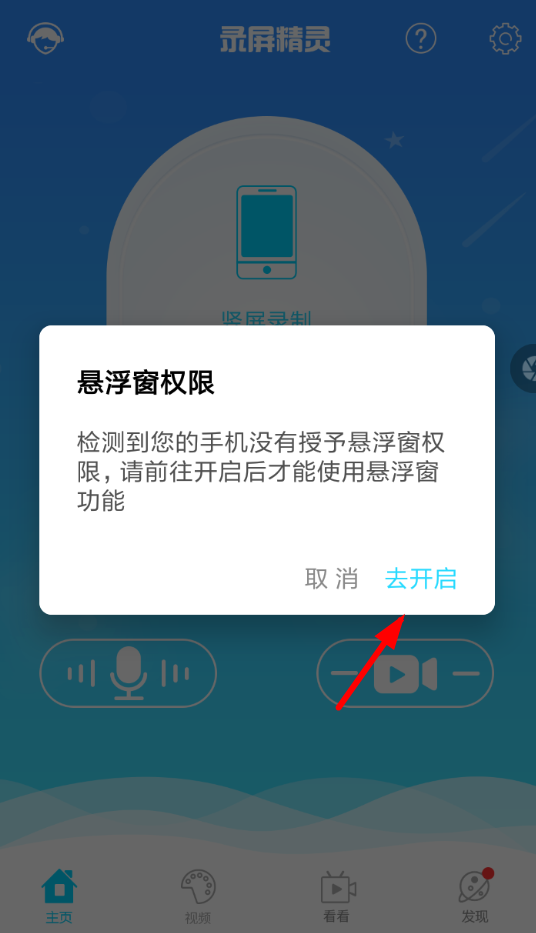 如何用卡盟为快手直播快速增人气效果显著吗