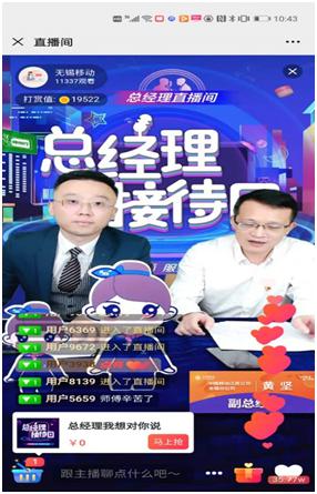 无锡卡盟哪家强优质服务体验值得你信赖