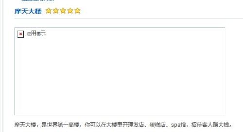 达秒卡盟为何突然进不去了有谁知道原因吗