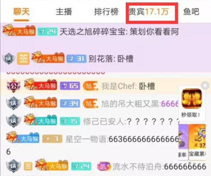 旭旭宝宝卡盟怎么选性价比高的推荐来啦