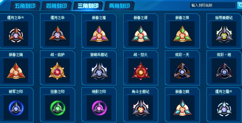 宇城卡盟值得入手吗新手玩家必看福利盘点