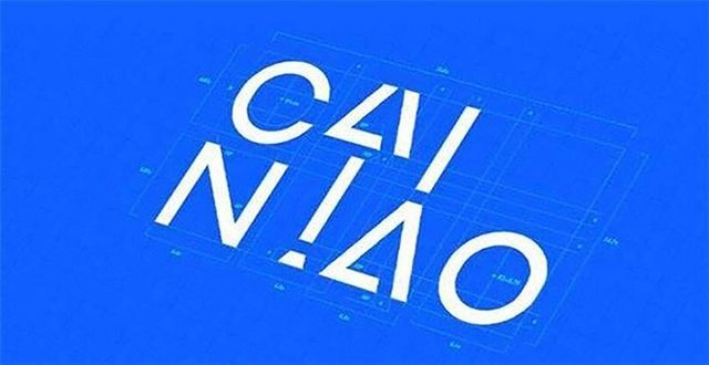 西安卡盟物流你的货物配送是否也这样高效