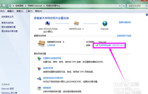 卡盟改IP地址实操技巧如何轻松更改网络地址