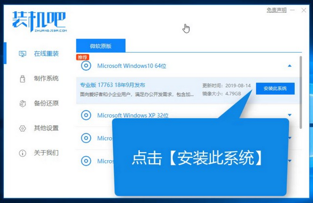 净水卡盟平台选哪家靠谱一键解决水质疑虑