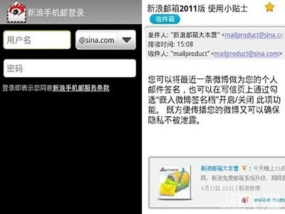 如何轻松玩转手机卡盟选号充值一触即达