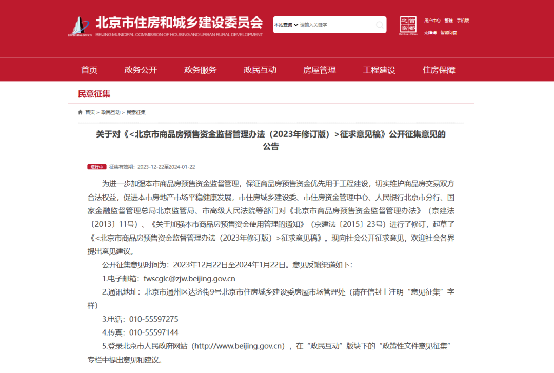 卡盟买完后的使用大招如何发挥其最大效益