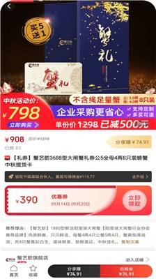 游龙卡盟这家平台靠谱吗真的能赚大钱吗