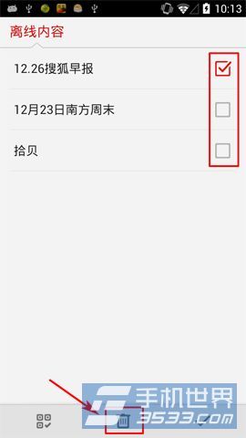如何用卡盟刷出QQ空白名字轻松实现独特昵称
