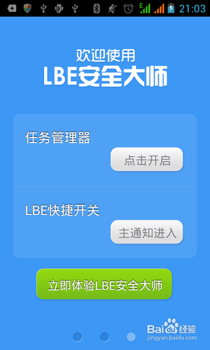 818卡盟浩克平台安全吗新手用户需谨慎操作