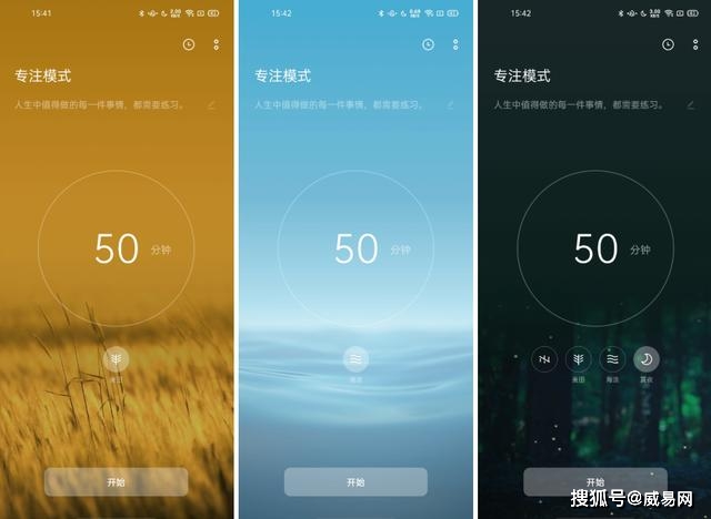 阿拉善盟电子阅览卡你解锁阅读新姿势了吗