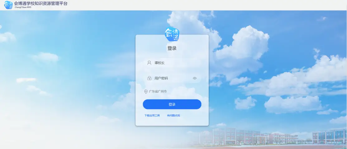 如何自己动手打造卡盟平台高效管理卡片资源