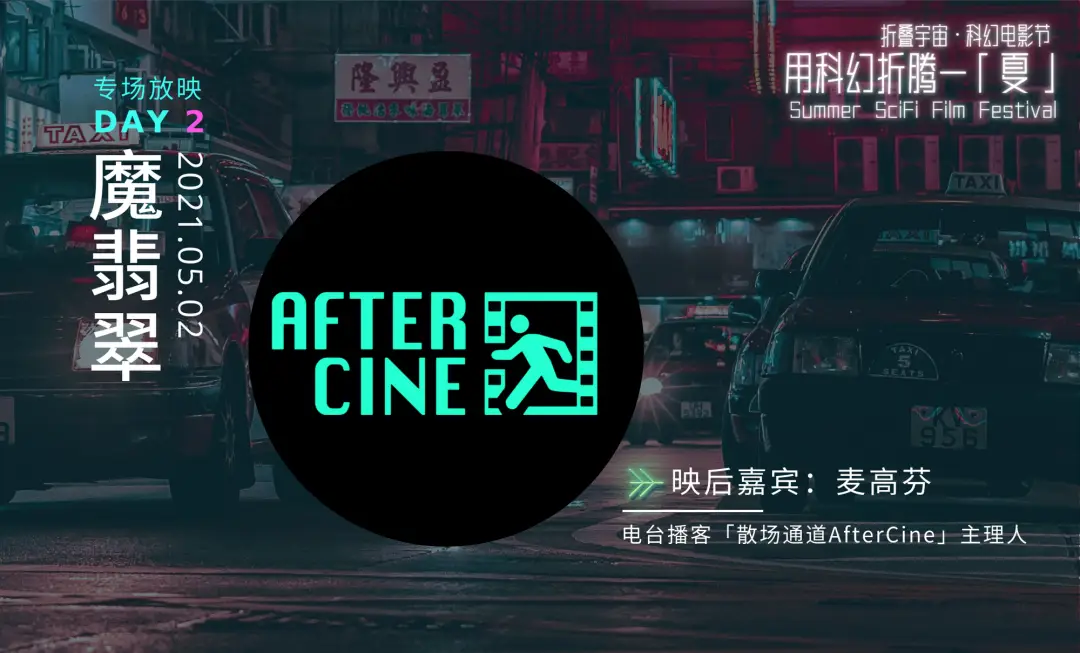 电影院卡盟是什么新潮流影迷福利还是圈套