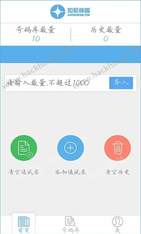 茂业卡盟怎么用购物积分神器你加入了吗