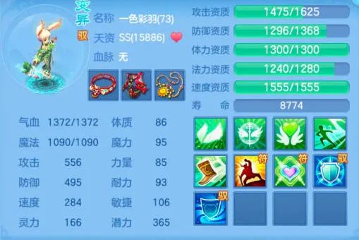 西子猫猫第二弹图鉴卡盟新宠你收集了多少