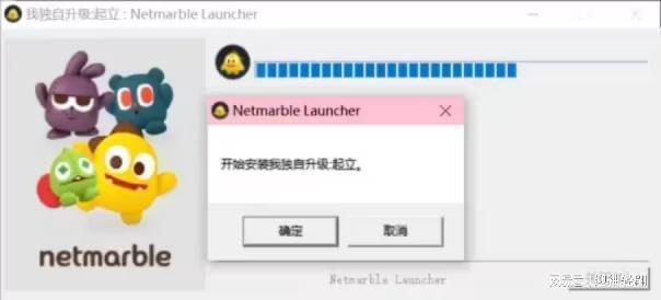 如何轻松下载红盟云卡系统步骤简单一看就会