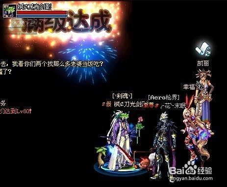 dnf杀朱刀卡盟选哪个好怎么选怎么避坑