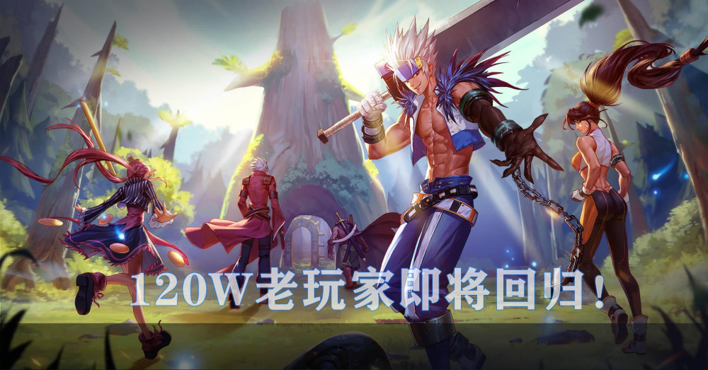卡盟DNF手游辅助平台真的能提升游戏体验吗