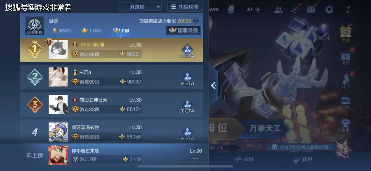 dnf456卡盟平台靠谱吗大家快来交流使用感受