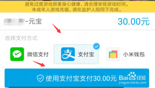 如何轻松获取卡盟充值优惠券实用技巧大公开