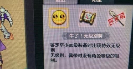 聚鬼卡盟你的游戏点卡供应是否也这么靠谱