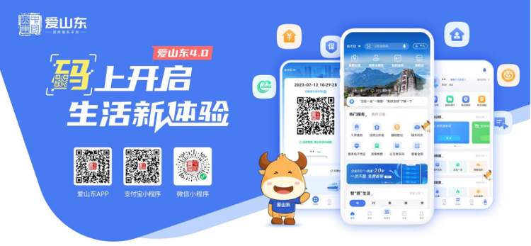图卡盟和精灵之光这两大平台你更爱哪一个