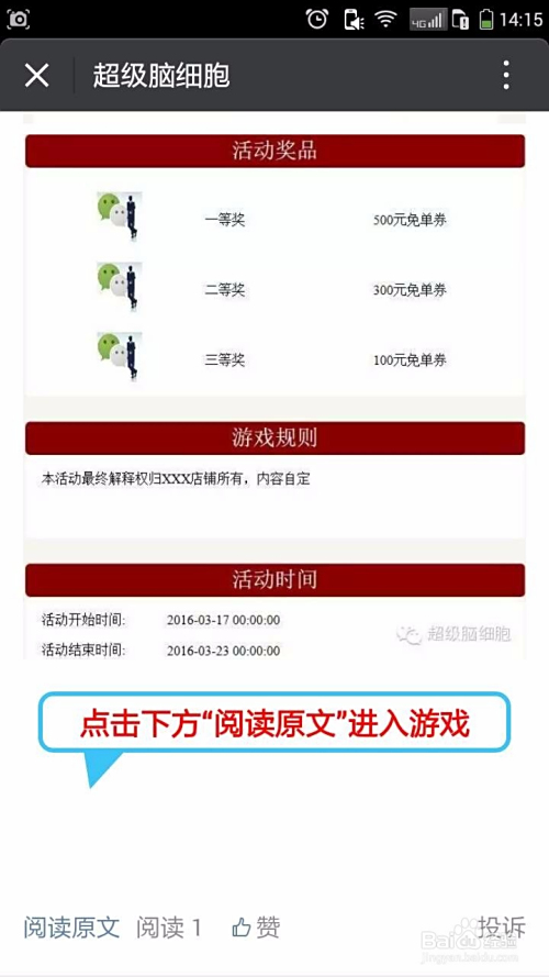未央卡盟哪家强适合游戏玩家还是电商达人