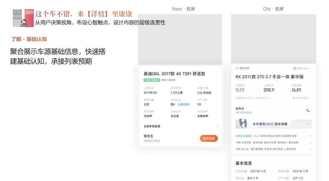 如何轻松刷一万空间人气卡盟助力达成小目标