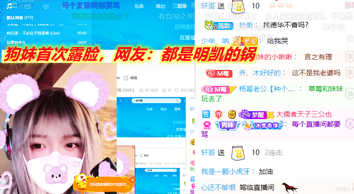 萌妹子卡盟选这款值不值超可爱福利来袭