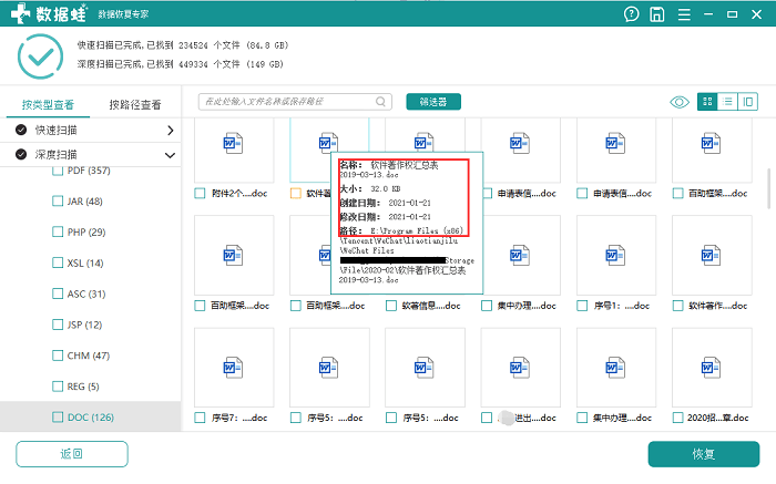 yi久久卡盟登陆失败快速恢复访问的实用方法