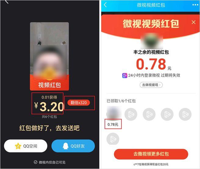 快手红包卡盟真的靠谱吗助力抢红包新玩法