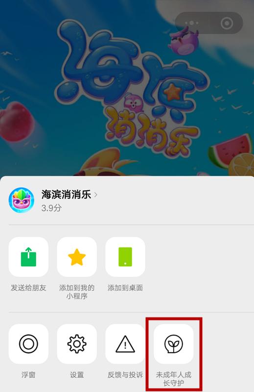 果果游戏卡盟靠谱吗怎么选性价比高不高