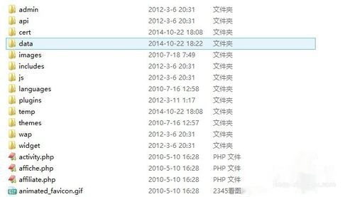 梓旭卡乐卡绝版PHP卡盟源码这玩意儿靠谱吗