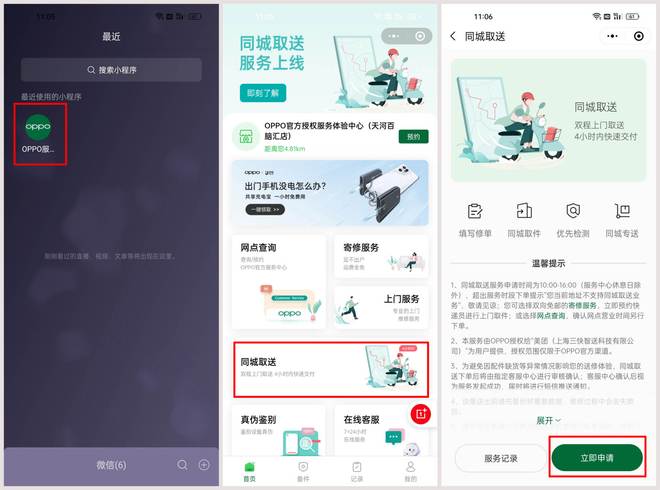 卡盟平台哪家售后服务最贴心值得信赖的选择