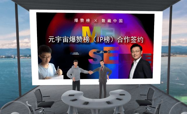 卡盟第一宇宙有何独特之处领先优势让人惊叹