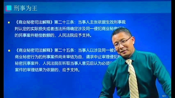 神风卡盟徐庆是哪位大佬揭秘背后商业秘密