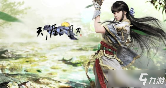 天涯明月刀卡论剑转盟这究竟是什么操作