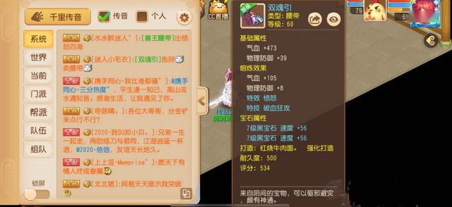 亿点人气卡盟怎么选轻松提升游戏体验的秘诀
